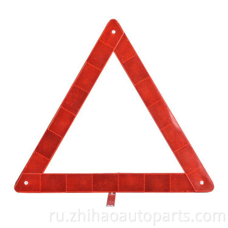 2pcs Warning Triangle